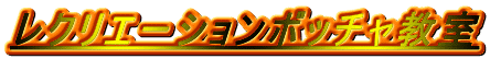 NG[V{b` 