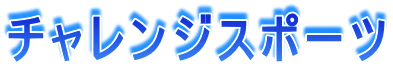`WX|[c 